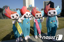 광주U대회 마스코트 누리비