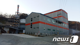 광주시, 행정절차 무시한 양과동 의료폐기물시설 수수방관