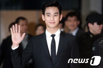김수현 '인천공항 명예홍보대사 됐어요'