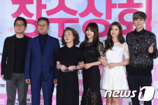 장수상회 대박!