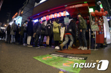 4년 만에 부활한 라이브클럽데이 공연 보기 위한 줄
