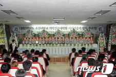 [단신] 조선대 의전원, 시신기증자 합동 추모식 개최