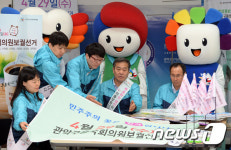4·29 재보궐선거 홍보물 이상 無