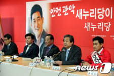 새누리 지도부 관악 현장최고위회의