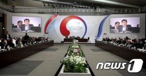 제56회 IDB.30회 ICC 연차총회 폐회식
