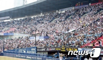 4월19일 잠실 롯데-두산전, 오후 5시로 변경