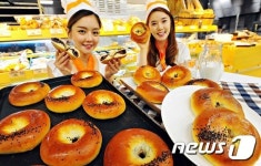 단팥빵 맛이 좋아요