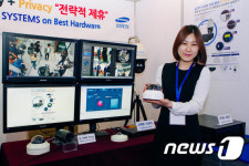 삼성테크윈, 똑똑한 어린이집 CCTV 솔루션 선보여