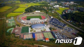 부여군 종합형 스포츠클럽 공모 선정…3년간 6억원 지원