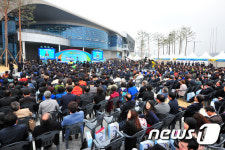 포항  KTX시대 활짝