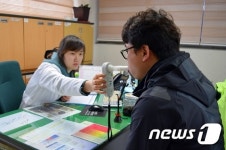 함평군보건소 올해엔 금연하세요…금연사업 확대 운영