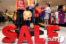 아이파크백화점, 봄 세일 돌입