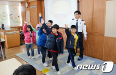 창녕경찰서, 유치원생·초등생 대상 교통안전 교육