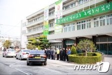 익산시 택시업계 경영난…전직원 택시 출근의 날 운영(종합)