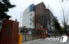 적막감 흐르는 서울외국어고등학교