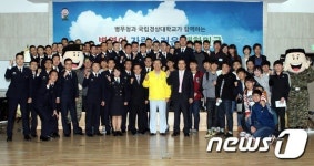 병역이 자랑스러운 대한민국