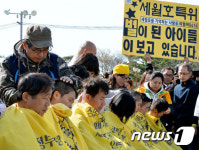 세월호 유가족 두번째 삭발식
