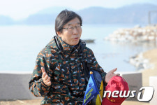 동강시스타, ‘힐링스파 임대업체’ 계약 해지 통보
