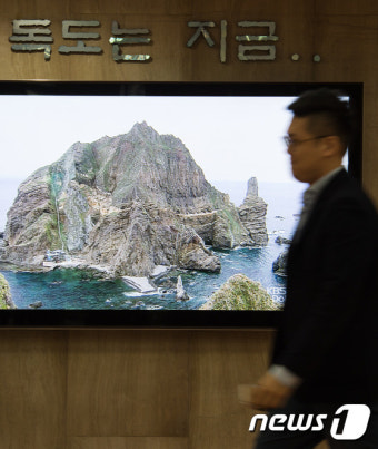 일본, 중학교 교과서 검정 '독도 영유권 도발'