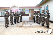 12사단, 최전방 GOP 소초에 독서카페 13호 개관