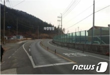 권익위, 강진 하저마을 도로 집단민원 해결