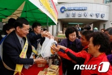 어려운 이웃과 함께 나눠요…임실군 나눔행사
