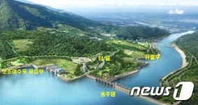 K-water 충주권건설단, 충주댐 보조여수로·단양수중보 건설 본격화