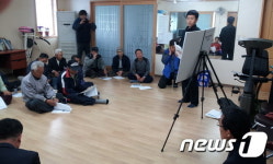 사천시, 정동면 대산·소곡마을 도로 확장…내년말 완공