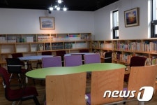 해군 1함대, 천곡동 해군회관에 북카페 개관