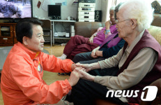 정동영 할머니 건강하십시오