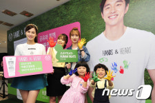 아동인권보호 함께해요