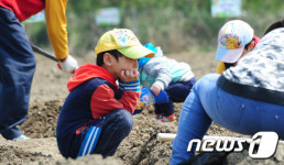 힘들겠다