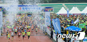 군산월명경기장서 열린 군산 새만금 국제 마라톤대회