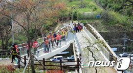 진주시, 봉황교 개통 1주년 기념 걷기대회 열어