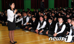 대전 중구 정신건강증진센터, 대성고등학교서 자살예방교육