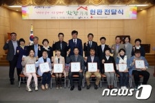 장흥군, 착한가게 9개소 현판 전달식 성료