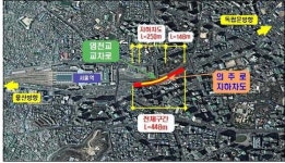 의주로지하차도 용산방향 25일부터 8월말까지 폐쇄
