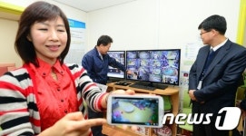 스마트 기기로 어린이집 CCTV 확인 가능