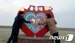 서천군, 춘장대해수욕장에 안내사인물 및 이색포토존 설치