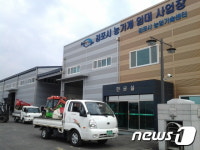 김포시, 농기계임대사업장 휴일 없이 비상근무