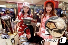 꿈의 골프클럽, 마루망 마제스티 할인 판매