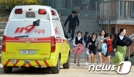 신속하고 다치지 않게 이동
