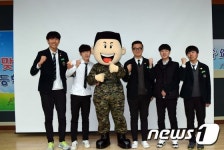 전북병무청, 군산기계공고서 병무행정 설명회
