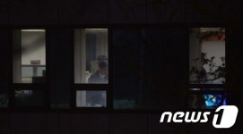 경남기업 압수수색하는 검찰