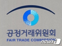 단가 후려치기 욱일기업 과징금 2400만원