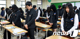 세월호 참사 1주기 안산 전지역 추모의 묵념