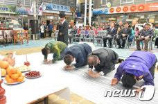 정선 고한 시장 문화관광형 시장으로