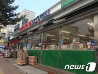 울산 동구 방어동 SSM입점 후 2년, 그곳에 가보니...
