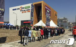 10년만에 첫 공공택지…실수요 특화 역북 우미린 센트럴파크