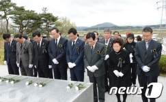남원 김주열 열사 묘역서 4·19혁명 55주년 기념행사